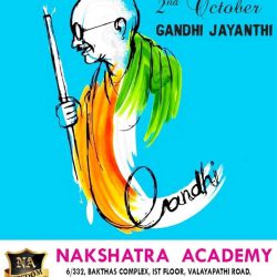 Nakshatra-Academy-1
